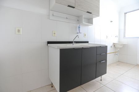Apartamento para alugar com 55m², 2 quartos e 1 vaga Apartamento para alugar com 55m², 2 quartos e 1 vagaCozinha