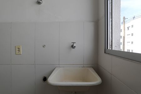 Apartamento para alugar com 55m², 2 quartos e 1 vaga Apartamento para alugar com 55m², 2 quartos e 1 vagaÁrea de Serviço