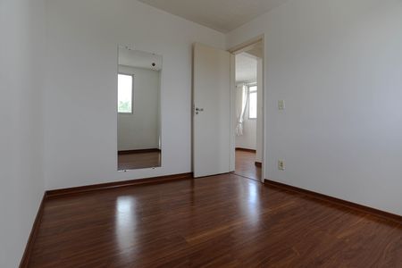 Apartamento para alugar com 55m², 2 quartos e 1 vaga Apartamento para alugar com 55m², 2 quartos e 1 vagaQuarto 1