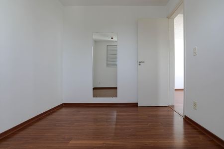 Apartamento para alugar com 55m², 2 quartos e 1 vaga Apartamento para alugar com 55m², 2 quartos e 1 vagaQuarto 1