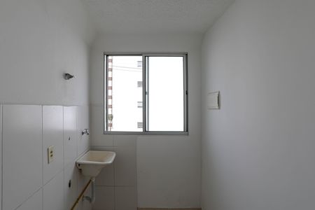 Apartamento para alugar com 55m², 2 quartos e 1 vaga Apartamento para alugar com 55m², 2 quartos e 1 vagaÁrea de Serviço