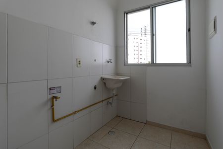 Apartamento para alugar com 55m², 2 quartos e 1 vaga Apartamento para alugar com 55m², 2 quartos e 1 vagaÁrea de Serviço
