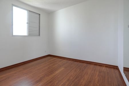 Apartamento para alugar com 55m², 2 quartos e 1 vaga Apartamento para alugar com 55m², 2 quartos e 1 vagaQuarto 1
