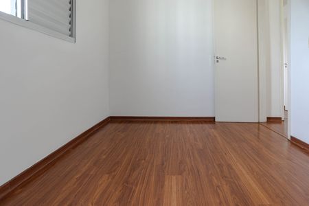Apartamento para alugar com 55m², 2 quartos e 1 vaga Apartamento para alugar com 55m², 2 quartos e 1 vagaQuarto 2
