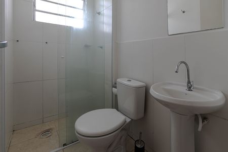 Apartamento para alugar com 55m², 2 quartos e 1 vaga Apartamento para alugar com 55m², 2 quartos e 1 vagaBanheiro
