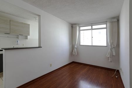 Apartamento para alugar com 55m², 2 quartos e 1 vaga Apartamento para alugar com 55m², 2 quartos e 1 vagaSala