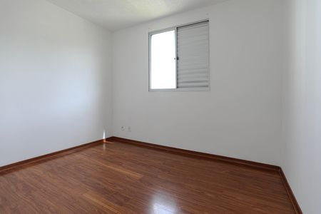 Apartamento para alugar com 55m², 2 quartos e 1 vaga Apartamento para alugar com 55m², 2 quartos e 1 vagaQuarto 2