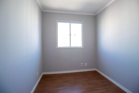 Apartamento à venda com 48m², 2 quartos e 1 vagaQuarto 1