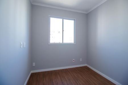 Apartamento à venda com 48m², 2 quartos e 1 vagaQuarto 2