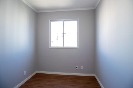 Apartamento à venda com 48m², 2 quartos e 1 vagaQuarto 1