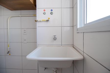 Apartamento à venda com 48m², 2 quartos e 1 vagaÁrea de Serviço