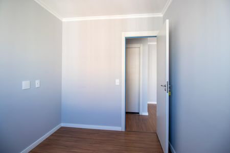 Apartamento à venda com 48m², 2 quartos e 1 vagaQuarto 1
