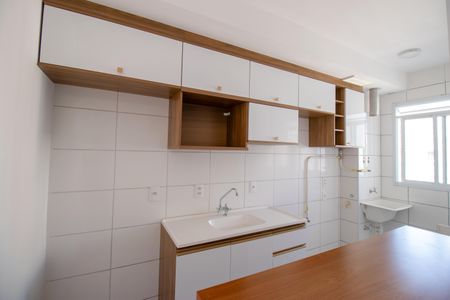Apartamento à venda com 48m², 2 quartos e 1 vagaCozinha
