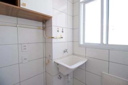 Apartamento à venda com 48m², 2 quartos e 1 vagaÁrea de Serviço