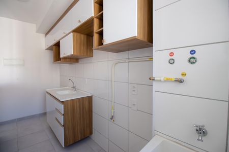Apartamento à venda com 48m², 2 quartos e 1 vagaÁrea de Serviço