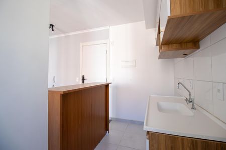 Apartamento à venda com 48m², 2 quartos e 1 vagaCozinha