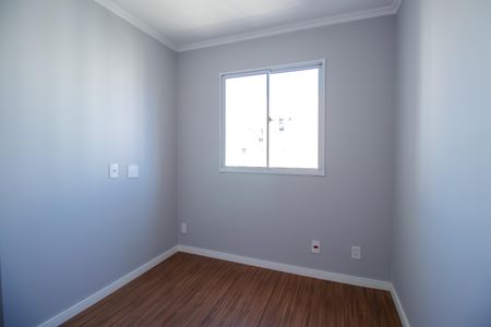 Apartamento à venda com 48m², 2 quartos e 1 vagaQuarto 2
