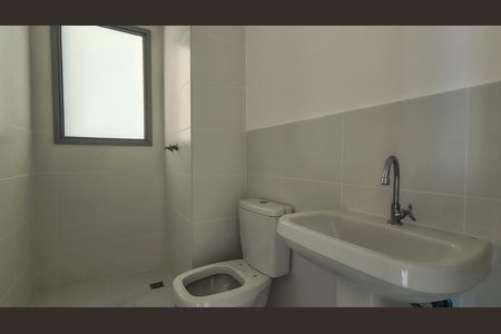 Apartamento à venda com 103m², 3 quartos e 2 vagas Apartamento à venda com 103m², 3 quartos e 2 vagasBanheiro da Suíte
