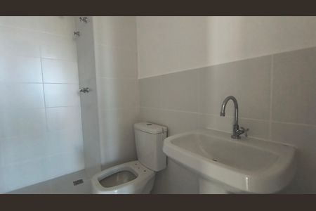 Apartamento à venda com 103m², 3 quartos e 2 vagas Apartamento à venda com 103m², 3 quartos e 2 vagasBanheiro Social