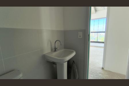 Apartamento à venda com 103m², 3 quartos e 2 vagas Apartamento à venda com 103m², 3 quartos e 2 vagasBanheiro Social