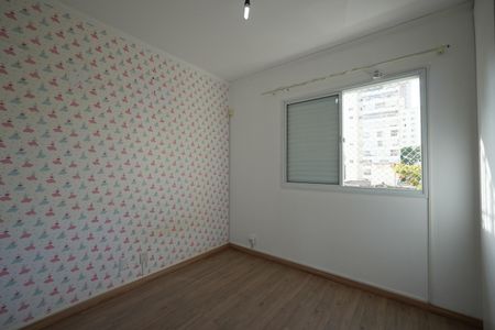 Apartamento à venda com 90m², 3 quartos e 2 vagasQuarto 1