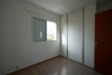 Apartamento à venda com 90m², 3 quartos e 2 vagasQuarto 1