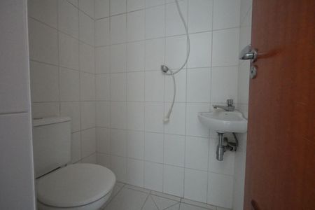 Apartamento à venda com 90m², 3 quartos e 2 vagasBanheiro de serviço
