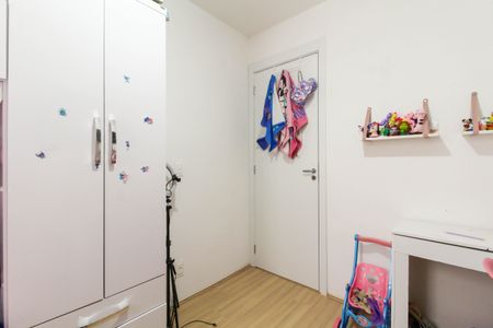 Apartamento à venda com 44m², 2 quartos e 1 vagaQuarto 1