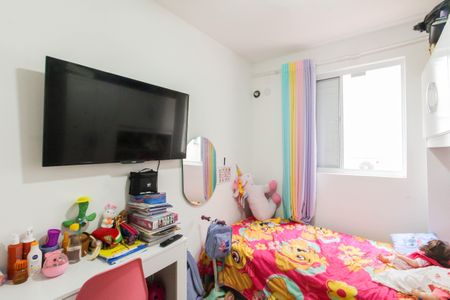 Apartamento à venda com 44m², 2 quartos e 1 vagaQuarto 1