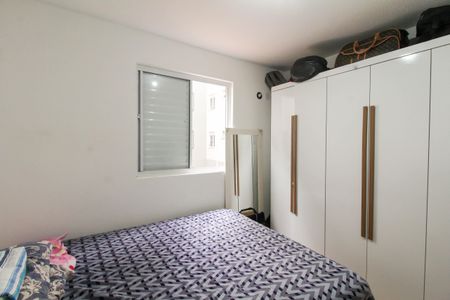 Apartamento à venda com 44m², 2 quartos e 1 vagaQuarto 2