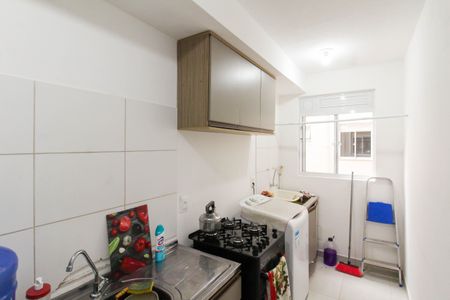 Apartamento à venda com 44m², 2 quartos e 1 vagaCozinha