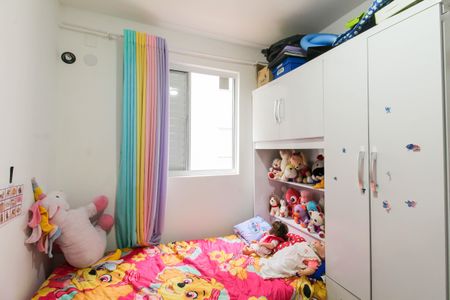 Apartamento à venda com 44m², 2 quartos e 1 vagaQuarto 1