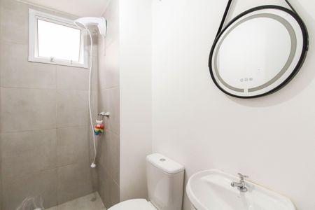 Apartamento à venda com 44m², 2 quartos e 1 vagaBanheiro