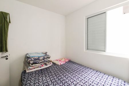 Apartamento à venda com 44m², 2 quartos e 1 vagaQuarto 2