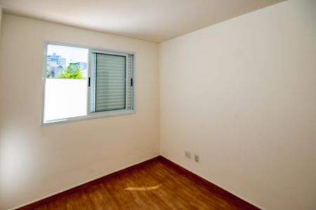 Apartamento para alugar com 2 quartos, 59m² em Indaiá, Belo Horizonte