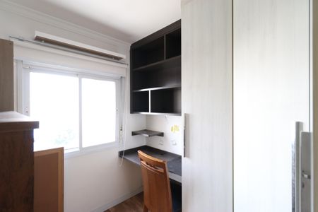 Apartamento à venda com 77m², 3 quartos e 2 vagasQuarto 1
