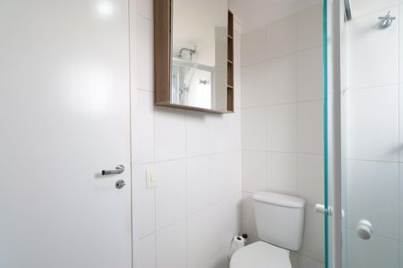 Apartamento à venda com 77m², 3 quartos e 2 vagasBanheiro da Suíte