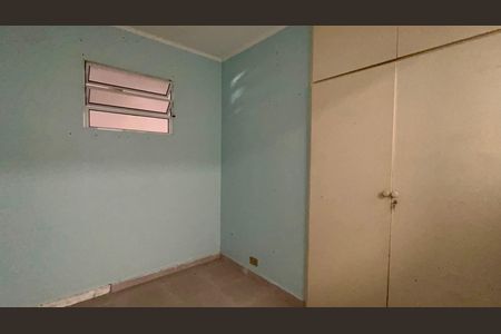 Casa para alugar com 420m², 4 quartos e 3 vagas Casa para alugar com 420m², 4 quartos e 3 vagasQuarto de Serviço