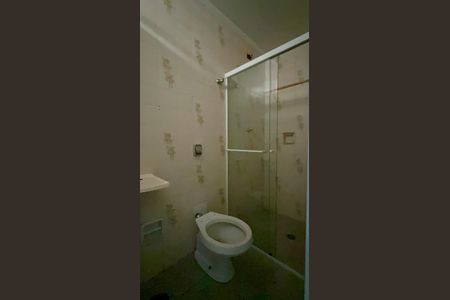Casa para alugar com 420m², 4 quartos e 3 vagas Casa para alugar com 420m², 4 quartos e 3 vagasBanheiro de serviço