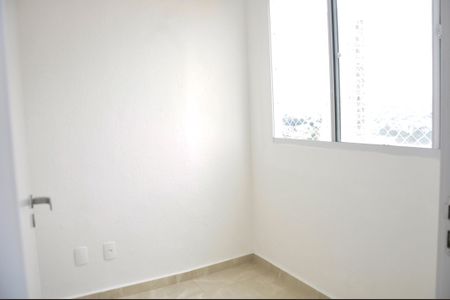 Apartamento para alugar com 32m², 2 quartos e sem vagaDetalhe - Quarto 02