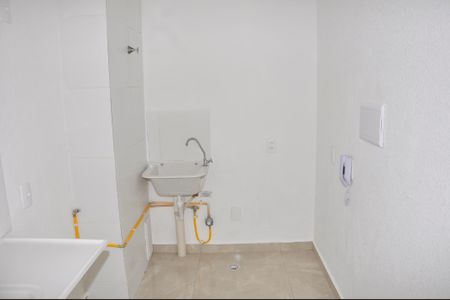 Apartamento para alugar com 32m², 2 quartos e sem vagaDetalhe - Área de Serviço