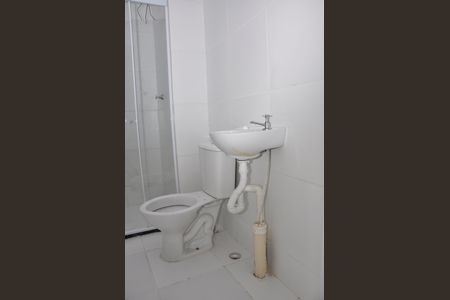 Apartamento para alugar com 32m², 2 quartos e sem vagaDetalhe - Banheiro Social