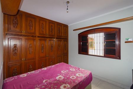 Casa para alugar com 250m², 3 quartos e 2 vagasQuarto 1