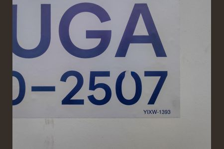 Casa para alugar com 250m², 3 quartos e 2 vagasPlaca