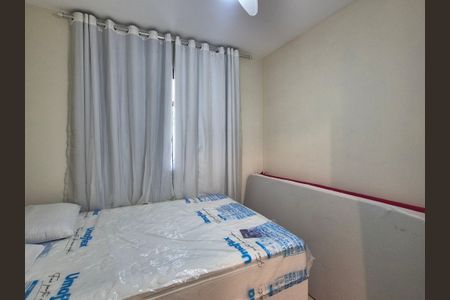 Apartamento para alugar com 2 quartos, 82m² em Recreio dos Bandeirantes, Rio de Janeiro