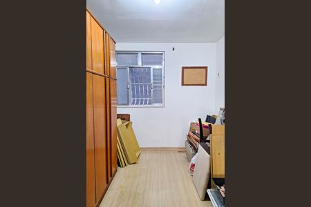 Apartamento para alugar com 59m², 2 quartos e sem vaga Apartamento para alugar com 59m², 2 quartos e sem vagaSuíte 1