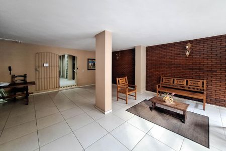 Apartamento para alugar com 59m², 2 quartos e sem vaga Apartamento para alugar com 59m², 2 quartos e sem vagaÁrea comum