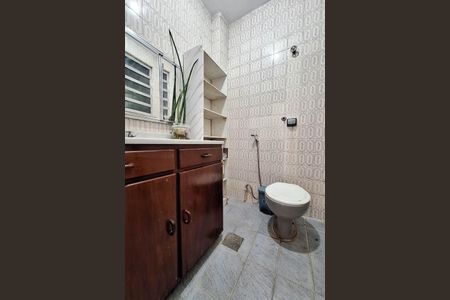 Apartamento para alugar com 59m², 2 quartos e sem vaga Apartamento para alugar com 59m², 2 quartos e sem vagaBanheiro Social