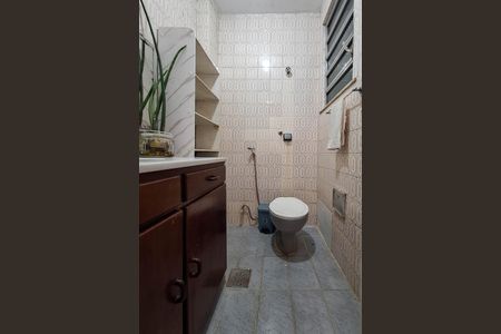 Apartamento para alugar com 59m², 2 quartos e sem vaga Apartamento para alugar com 59m², 2 quartos e sem vagaBanheiro Social