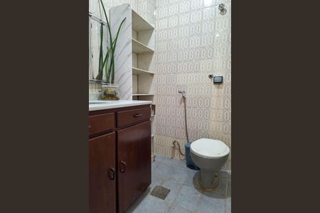 Apartamento para alugar com 59m², 2 quartos e sem vaga Apartamento para alugar com 59m², 2 quartos e sem vagaBanheiro Social